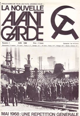 AVANT GARDE Numero1